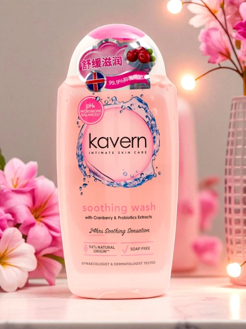 Гель для інтимної гігієни з пробіотиками та екстрактом журавлини