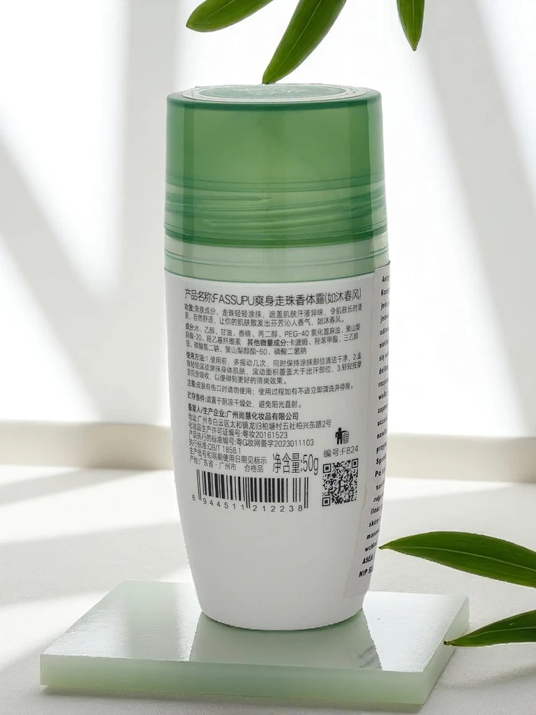 Feuchtigkeitsspendendes Damen-Gel-Roll-on-Deodorant-Antitranspirant