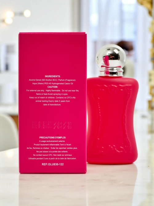 Натхненна Жіноча парфумована вода NO.8122