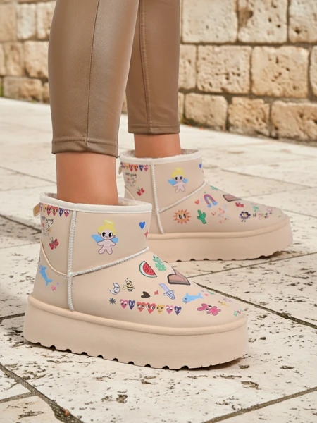 Gefütterte Callisto Angelico Stiefel mit Kinderzeichnungen auf Plateau Beige