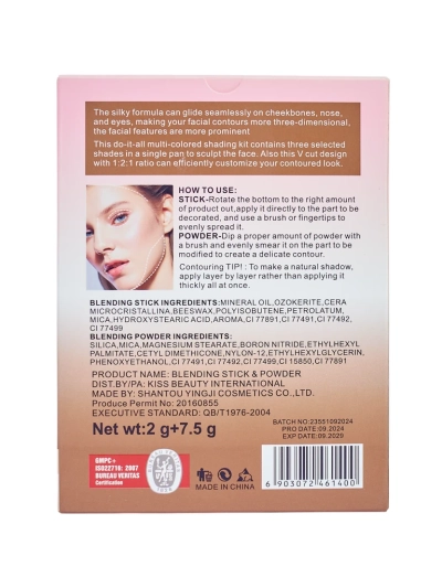 ContourPro Duo Dunkles Nass- und Trocken-Konturenset