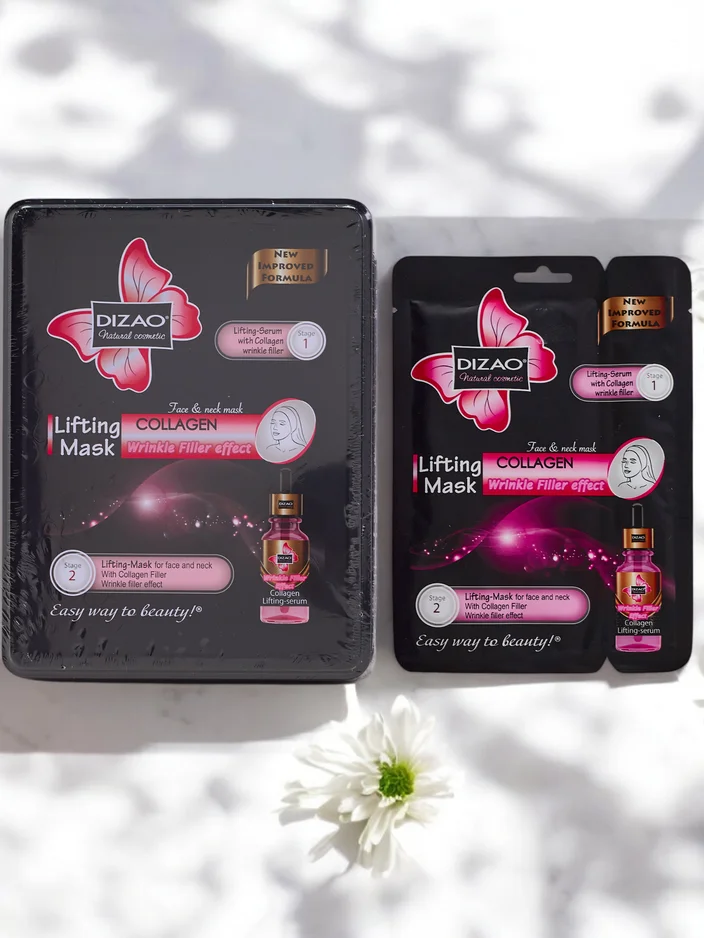 DIZAO - Set aus sérum und Maske mit Kollagen 6g + 36g x 10 Stück