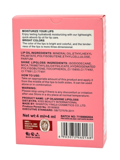 Glitzer Lipgloss und farbloser 2-in-1 Lipgloss Lady Bug