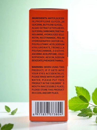 Aufhellendes Serum 99% Vitamin C