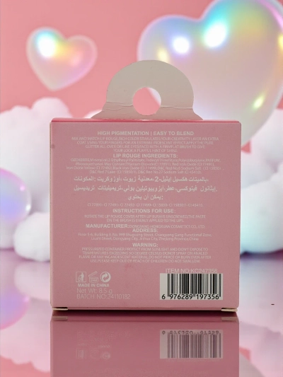 Fresca Dolce Labbra Cremige Maske