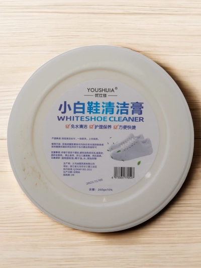 Reinigungscreme für weiße Schuhe 260g