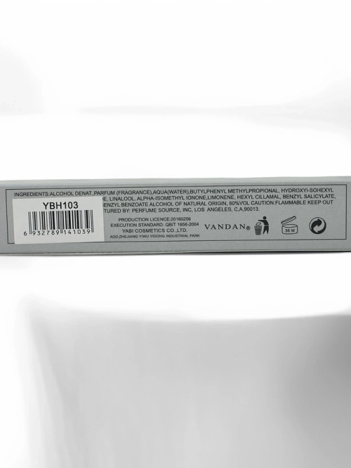 Чоловічий парфум Eau de Parfum 2!2 MEN 35 мл