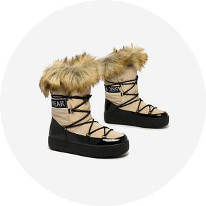 schwarz || beige