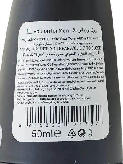 Herren Roll-On Deodorant-Antiperspirant 50 ml