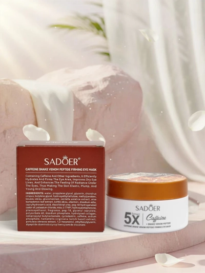 Gel-Augenpads mit Koffein - reduzieren Anzeichen von Müdigkeit