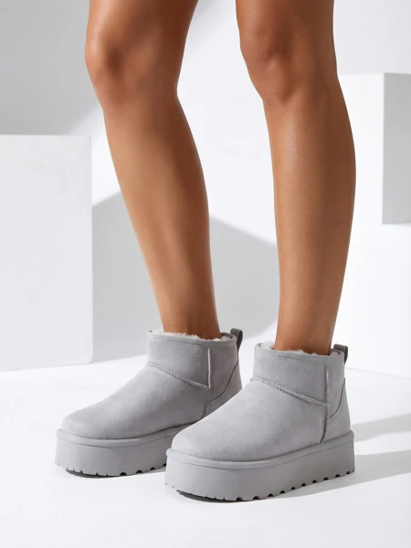 Royalfashion Kurze Damen Schneestiefel a'la Fofio