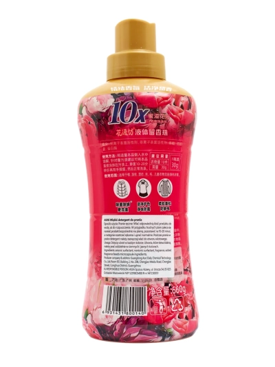 Aurelia Florenzo – Waschmittel mit blumigem Aroma 10x 660g