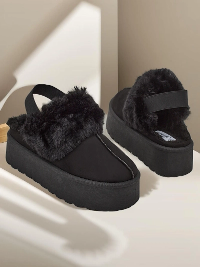 Royalfashion Kurze Damen-Schneestiefel ohne Absätze Vromix