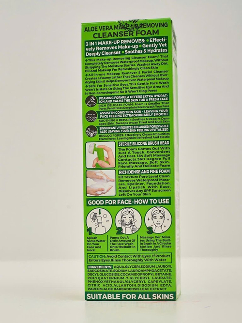 Очищаюча та зволожуюча пінка для обличчя з алое та щіточкою