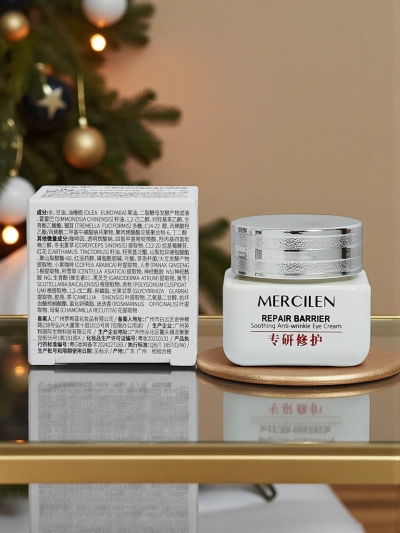 MERCILEN Beruhigende Creme für empfindliche Haut