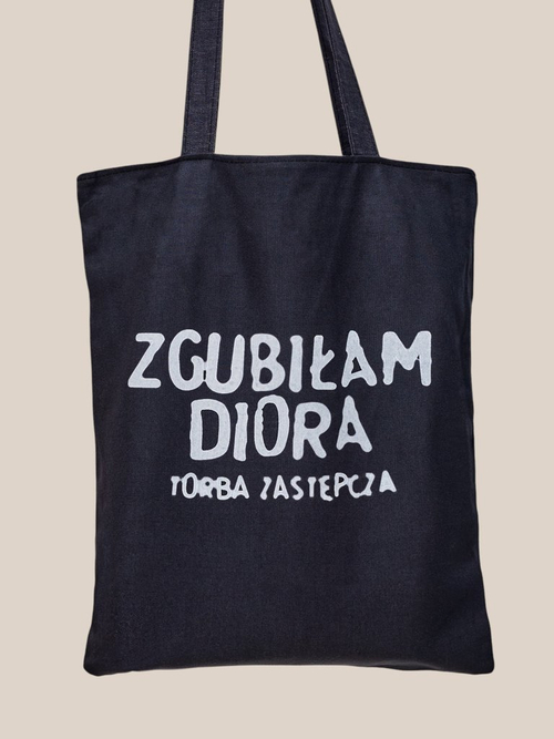 Royalfashion Тканинна Сумка Funny Mood