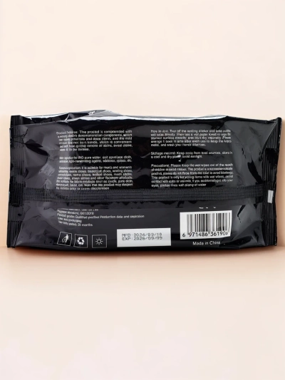 Зволожуючі серветки для взуття 80 шт.