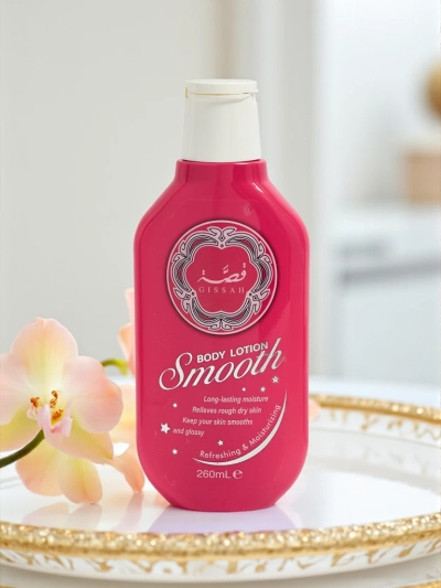 Gissah Körperbalsam - Spendet Feuchtigkeit und glättet die Haut