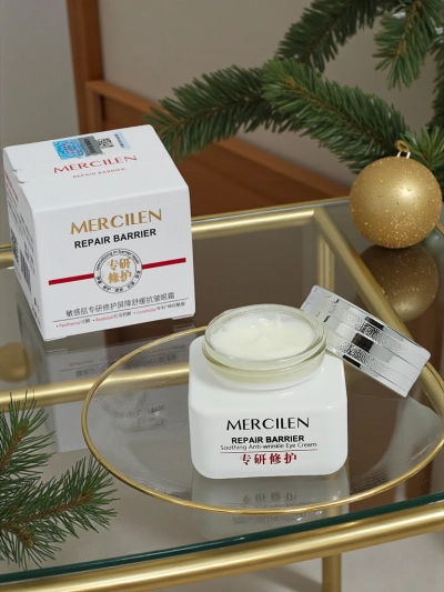 MERCILEN Beruhigende Creme für empfindliche Haut