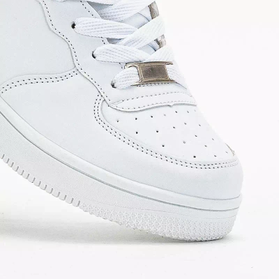 OUTLET Дитяче біле спортивне взуття Motisko - Взуття