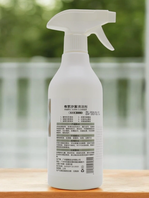 Засіб для чищення тканин 500 мл