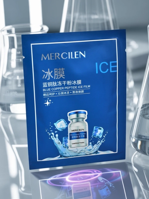 Mercilen Aureliana Peptide Ice Film – Маска з пептидом міді, 25 мл