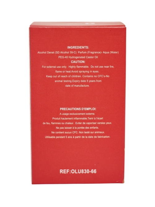 Натхненна жіноча парфумована вода NO. 866