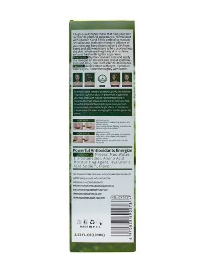 Aurelia Vita Aloe Vera Maske 96% Whitening Complex Gel Peel-Off