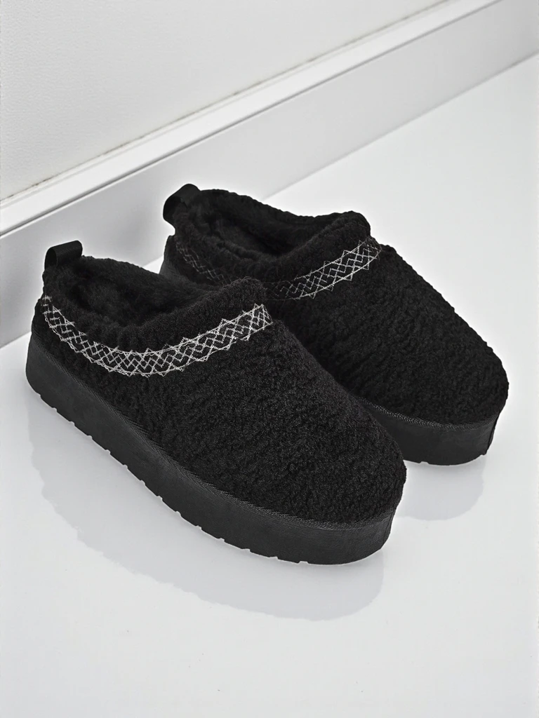 Kurze Damenstiefel im Schneestiefel-Stil mit Fell Frost Veil