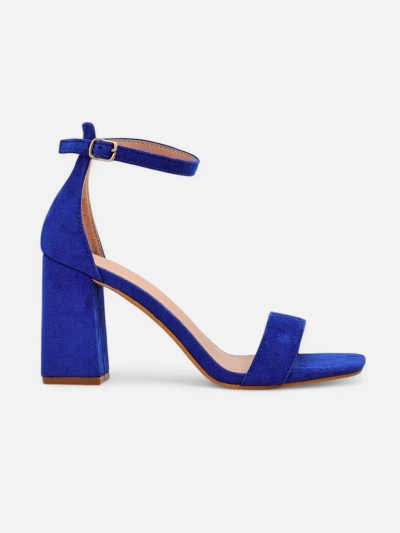 Royalfashion Damen Eco-Suede Sandalen Qwadrat