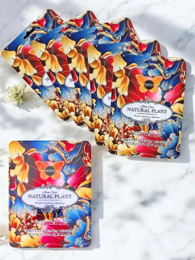 Natürliche Pflanze - Serumset mit Ceramiden und Chrysanthemun-Maske 6g+36g x 10 Stück