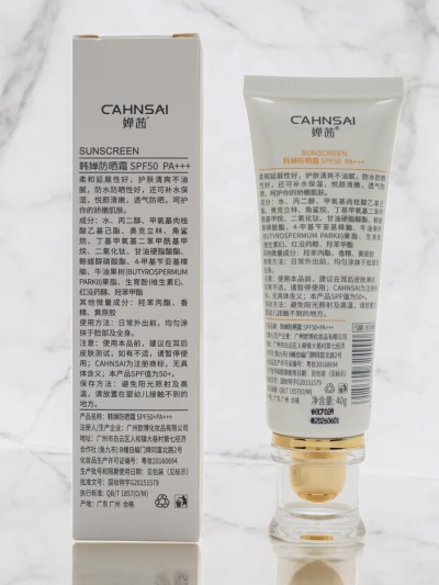 Sonnencreme 50 SPF 40g