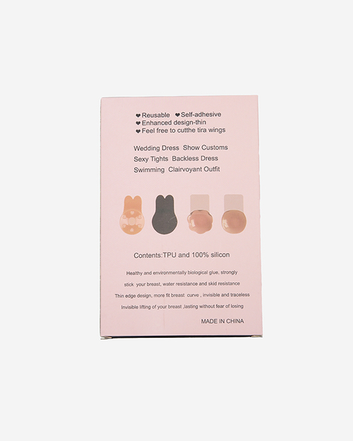 Бежеві жіночі самоклеючі силіконові накладки