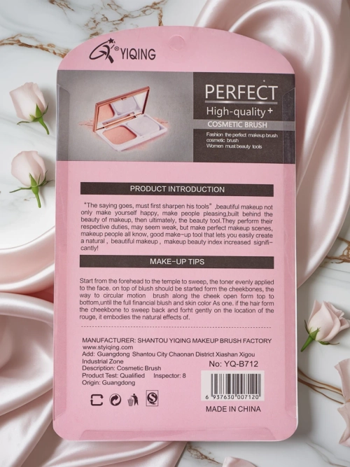 Компактний набір пензлів для макіяжу