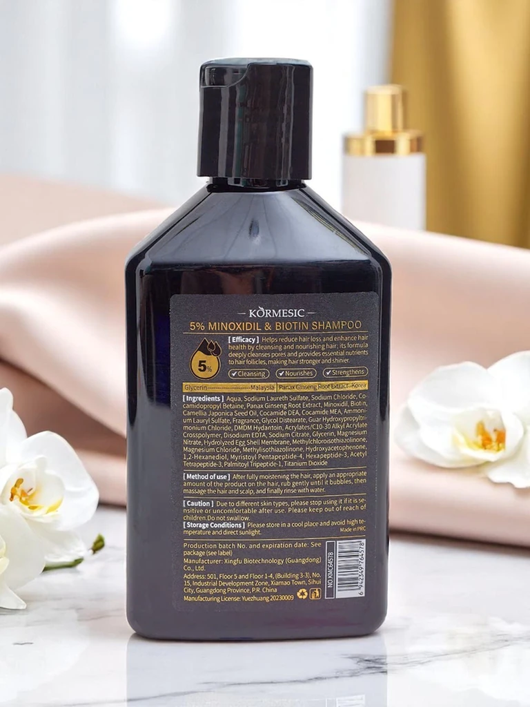 Sadoer Haarmaske mit Kollagen