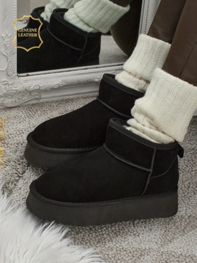 Kurze Damenstiefel im Schneestiefel-Stil aus Naturleder Elunara