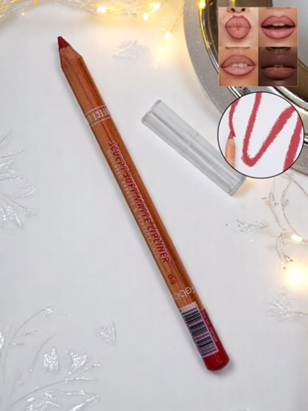 Lippenkonturenstift in der Farbe karamellisierte Pflaume