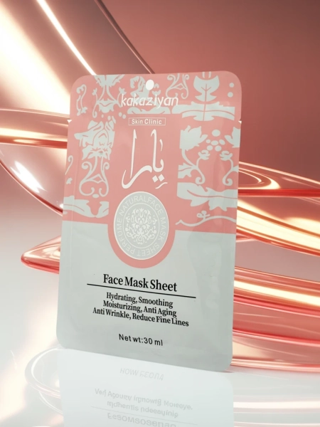 Aurelia Silk Hydrating Face Sheet Mask Kakaziyan 25 ml - Luxuriöse Maske