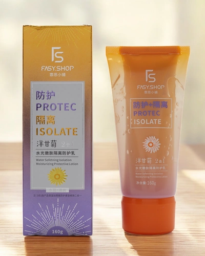 Fasy Shop Gesichtsschutzbalsam mit Kamille 160g