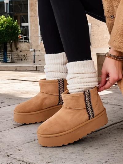 Royalfashion Kurze Damen Schneestiefel Haluzi