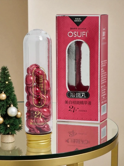 OSUFI Feuchtigkeitskapseln, Anti-Falten mit Vitamin E