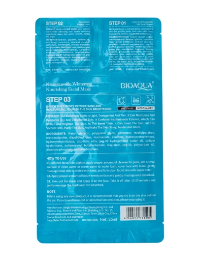 Tuchmaske mit Niacinamiden 25 ml