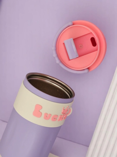 Royalfashion Thermobecher mit einem Korb, Strohhalm und Auslauf Happy Dog