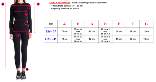Жовтий жіночий короткий комбінезон з воланами