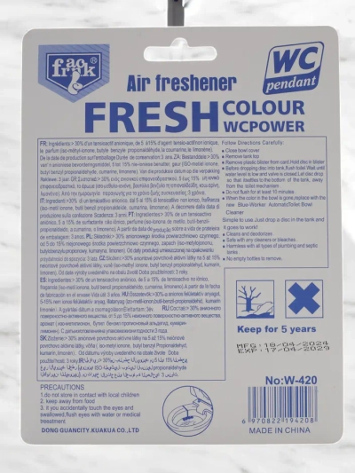 Toilettenblock Marine Breeze 40 g