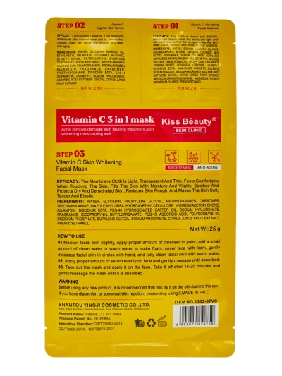 3-in-1 Maske – 1 Reinigung des Gesichts, 2 Serum, 3 aufhellende Maske mit Vitamin C