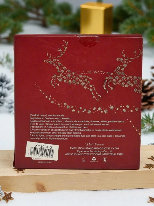 Різдвяна ароматична свічка Christmas Evening