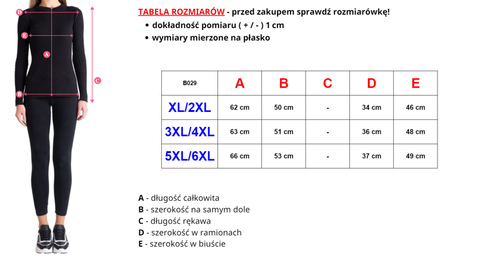 Синій жіночий топ