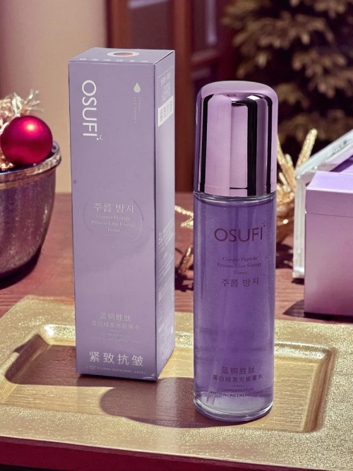 Тонік для обличчя з пептидом міді - засіб, що відбілює та зміцнює шкіру