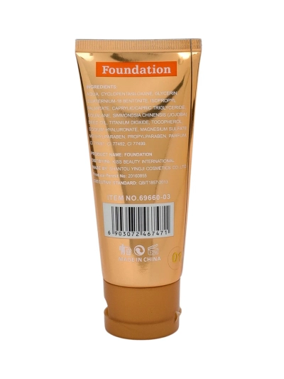 Kiss Beauty Foundation mit Kollagen-Serum – leuchtend 24H